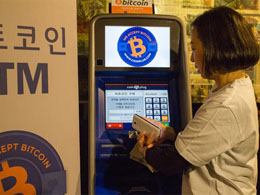 Bitcoin ATM Hits Seoul, South Korea