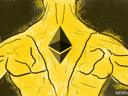 Ethereum Price Technical Analysis - Sketchy Inverse Head and Shoulders