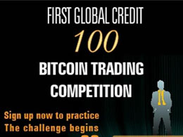 Winners of the 100 Bitcoin Trading Challenge