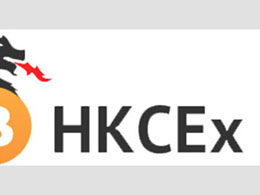 New Hong Kong Bitcoin Exchange HKCEx Gets $2 Million Investment