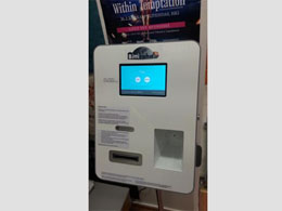 Helsinki Railway Station Gets Finland's First Bitcoin ATM