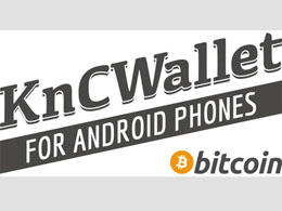 KnC Teams Up With Chicago Sun-Times to Launch New, Pre-Loaded Bitcoin Wallet