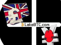 LakeBTC Bitcoin Exchange Now Allows GBP and JPY Deposits