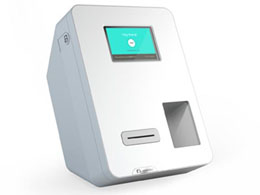 Lamassu Launches First Bitcoin Vending Machine in the United States
