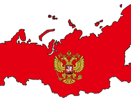 Bitcoin and Other Digital Currencies Banned in Russia