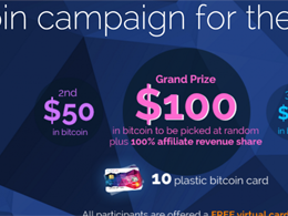 E-Coin Announces Holiday Campaign: To Award Free Virtual Bitcoin Cards