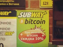 This Subway Franchise in Russia Accepts Bitcoin Payments