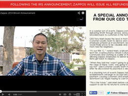 Zappos.com's April Fools' Day Joke: All Refunds To Be Issued in Bitcoin