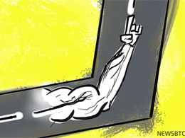 Bitcoin Price Reversal: Strength Round The Corner?