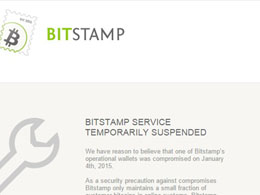 Bitstamp: an update