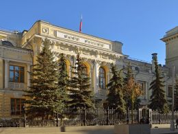 Russia's Central Bank to Study Blockchain Tech