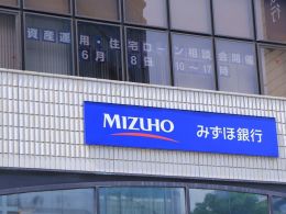 US Judge Rules Mt Gox Class Action Can Continue Against Mizuho Bank