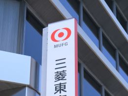 MUFG Building Blockchain Proof-of-Concept for Promissory Notes