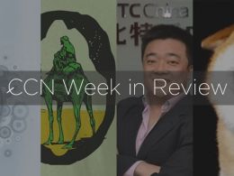 CCN Week in Review: Mt. Gox, Dogecoin, Silk Road 2.0, and More