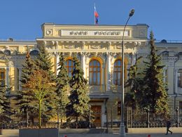 Digital Currency 'Still on the Agenda' at Russian Central Bank