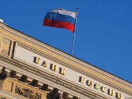 Russia’s Central Bank to Test Blockchain Messaging System