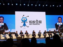 Ant Financial to Harness Blockchain in Updated Philanthropy App