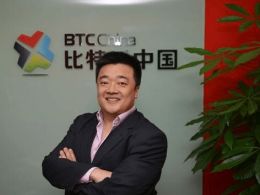 BREAKING NEWS - BTC China May Launch LTC Trading Soon