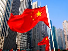 China’s Social Security Fund to Use Blockchain Technology