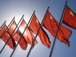China’s Social Security to Use Blockchain Tech