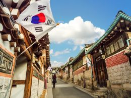 South Korea's Central Bank Encouraged to Explore Blockchain Tech