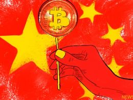 Bitcoin Miners in China May Have Too Much Control