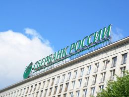 Russia’s Largest Bank & a Federal Agency Launch a Blockchain Project for Document Exchange