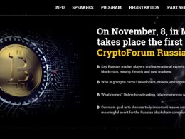 Cryptoforum Russia 2016 Witnesses Participation from Crypto, Private and Public Sectors