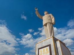 To the Mao-oon! China’s New 5-Year Plan Adds Blockchain Technology