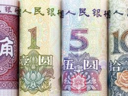 China's 'Big Three' Bitcoin Exchanges End No-Fee Policy
