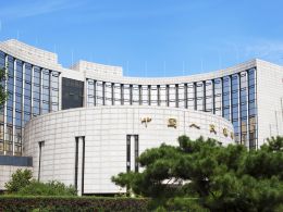 China's Central Bank to Continue Bitcoin Exchange Inspections