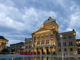 Switzerland Aims to Attract Blockchain Startups by Reducing Fintech Market Entry Barriers