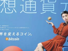 Banking Giant Mizuho Invests in Japan's Biggest Bitcoin Exchange