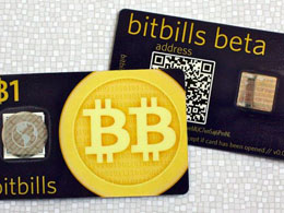 Physical bitcoin producer Bitbill applies for cold storage patent