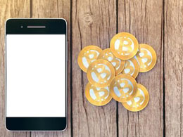 7 New Ways to Easily Integrate Bitcoin Into Your Business