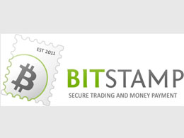 Bitcoin Exchange BitStamp to Resume Operations Anytime on Friday