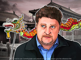 China Measures To Save Economy Lead Population To Bitcoin