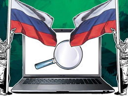 Russia’s New Law Threatens Internet Privacy as LocalBitcoins Volume Spikes