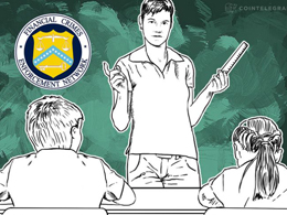 FinCEN Examinations of Digital Currency Businesses ‘Will Drive Innovation Overseas'