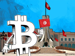 Tunisian Government Offers Bitcoin Internship Opportunity