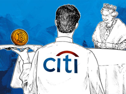 Citi Calls on UK Gov’t to Launch ‘Inevitable’ Digital Currency
