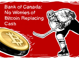 Bank of Canada: No Worries of Bitcoin Replacing Cash