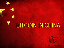 China Bans Bitcoin? Not so Fast