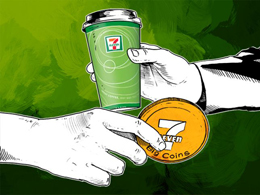7-Eleven Mexico Launches Virtual Currency 'Big Coins'