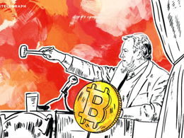 Second U.S. Marshal Bitcoin Auction Takes Place, Gets 11 Bidders