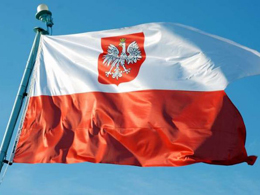 Polish Ministry of Finance: ‘We are not blocking Bitcoin development’
