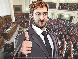 The Bill about Bitcoin Legalization in Ukraine Coming In January 2016