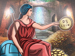 Bank of England to Launch its Own Cryptocurrency