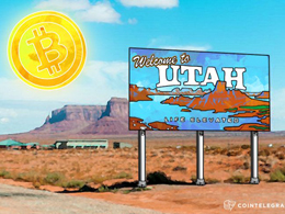 Good News for Overstock: Utah Considers Bitcoin Payment for State Services