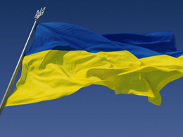 Ukraine Government Imposes Regulation on Bitcoin